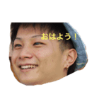 私のオリジナルスマイルギフト（個別スタンプ：1）