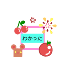 ピカピカ。（個別スタンプ：12）