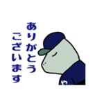 野球カバ1（個別スタンプ：3）