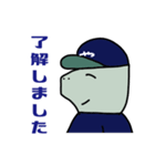野球カバ1（個別スタンプ：4）