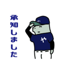 野球カバ1（個別スタンプ：6）