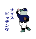 野球カバ1（個別スタンプ：8）