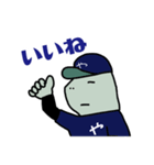 野球カバ1（個別スタンプ：14）
