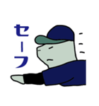 野球カバ1（個別スタンプ：20）