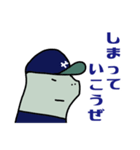 野球カバ1（個別スタンプ：23）