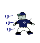 野球カバ1（個別スタンプ：28）
