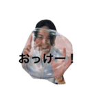 みんなあつまれわきじるだよ（個別スタンプ：4）
