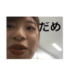 みんなあつまれわきじるだよ（個別スタンプ：7）