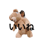 みんなあつまれわきじるだよ（個別スタンプ：10）
