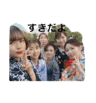 みんなあつまれわきじるだよ（個別スタンプ：13）