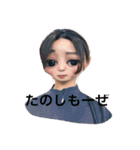 みんなあつまれわきじるだよ（個別スタンプ：14）
