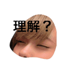 みんなあつまれわきじるだよ（個別スタンプ：18）