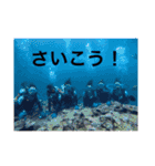 みんなあつまれわきじるだよ（個別スタンプ：19）