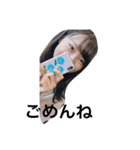 みんなあつまれわきじるだよ（個別スタンプ：24）