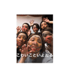 みんなあつまれわきじるだよ（個別スタンプ：26）