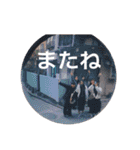 みんなあつまれわきじるだよ（個別スタンプ：27）