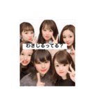 みんなあつまれわきじるだよ（個別スタンプ：29）