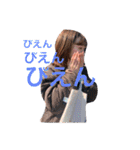 みんなあつまれわきじるだよ（個別スタンプ：30）