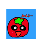 使いにくいバナナ達のスタンプ（個別スタンプ：2）