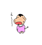 ふてこいベイビー（個別スタンプ：3）