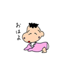 ふてこいベイビー（個別スタンプ：8）
