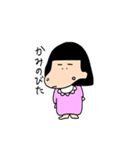 ふてこいベイビー（個別スタンプ：10）