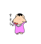 ふてこいベイビー（個別スタンプ：11）