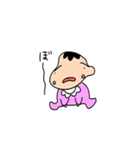 ふてこいベイビー（個別スタンプ：14）