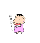 ふてこいベイビー（個別スタンプ：19）