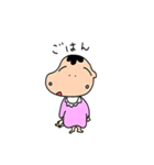 ふてこいベイビー（個別スタンプ：21）