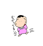 ふてこいベイビー（個別スタンプ：24）