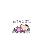 ふてこいベイビー（個別スタンプ：26）