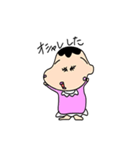 ふてこいベイビー（個別スタンプ：30）