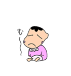 ふてこいベイビー（個別スタンプ：32）