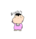 ふてこいベイビー（個別スタンプ：34）