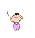 ふてこいベイビー（個別スタンプ：35）