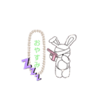 病んでるうさぎ（個別スタンプ：1）