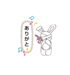 病んでるうさぎ（個別スタンプ：2）