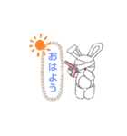 病んでるうさぎ（個別スタンプ：3）