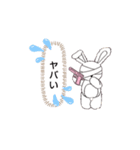 病んでるうさぎ（個別スタンプ：4）