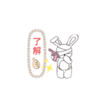 病んでるうさぎ（個別スタンプ：5）
