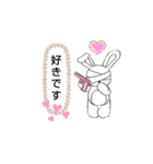 病んでるうさぎ（個別スタンプ：6）