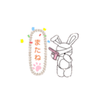 病んでるうさぎ（個別スタンプ：8）