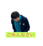 白鳥ボーイズ6（個別スタンプ：5）