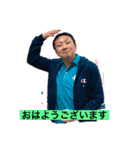 白鳥ボーイズ6（個別スタンプ：8）