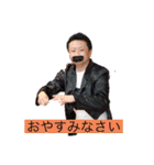 白鳥ボーイズ6（個別スタンプ：9）