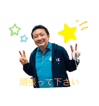 白鳥ボーイズ6（個別スタンプ：16）