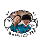 白鳥ボーイズ6（個別スタンプ：33）