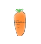 しなもろー（個別スタンプ：1）