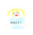 しなもろー（個別スタンプ：2）